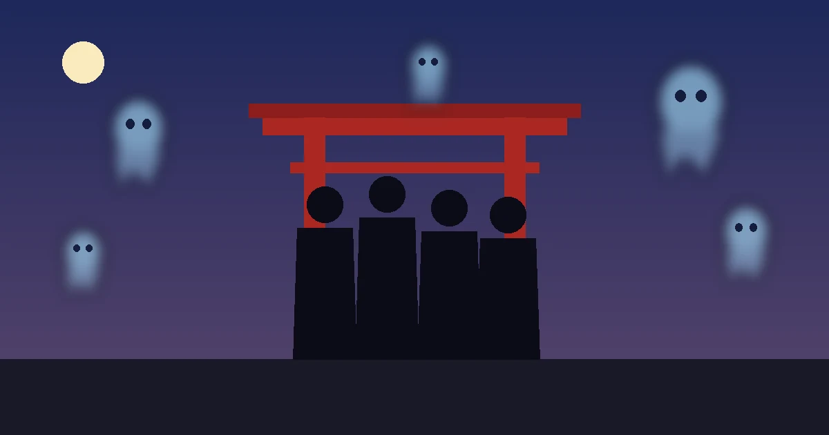 Vier dunkle Silhouetten unter einem roten Torii, umringt von leuchtenden Geistern am Abendhimmel